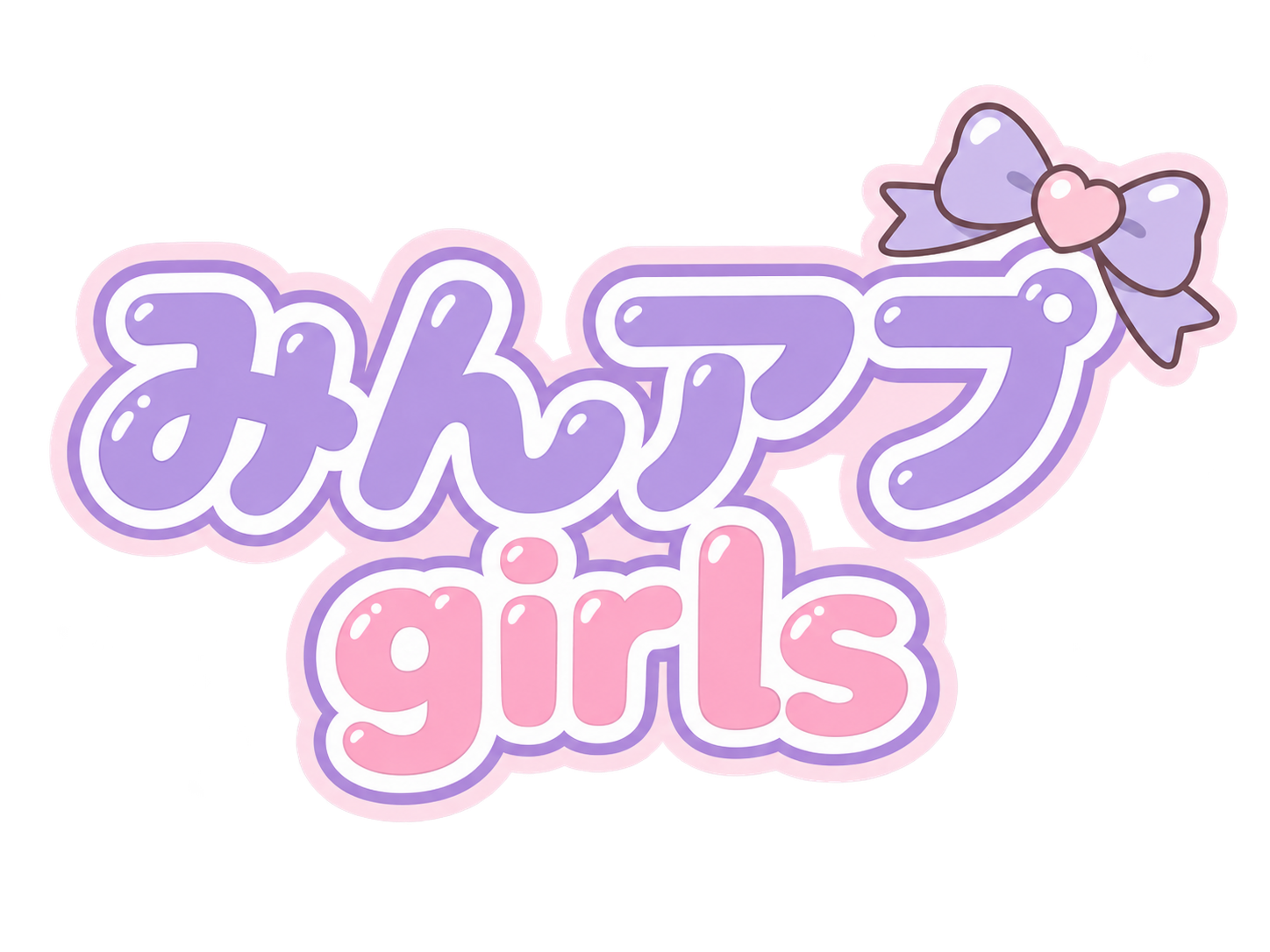 みんアプ Girls