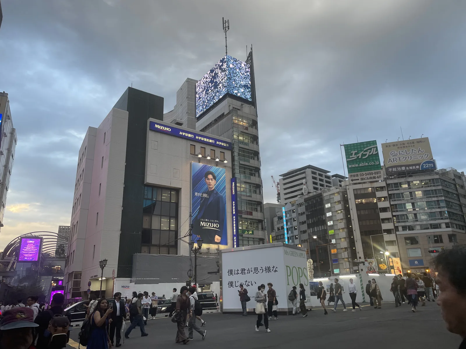 Shimbashi streets seen from the GYO-10 route