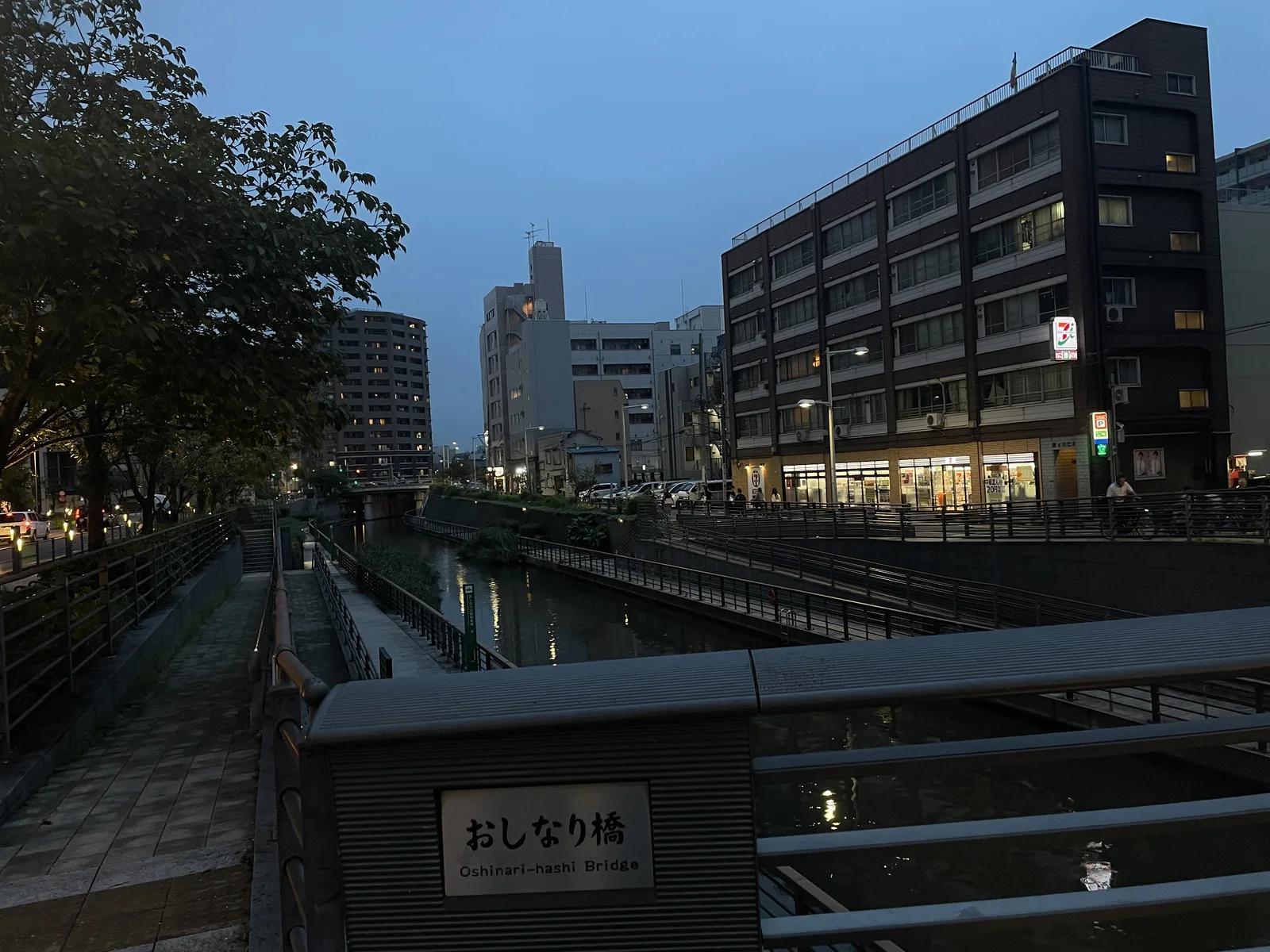 Tokyo Skytree area along the TO-08 route